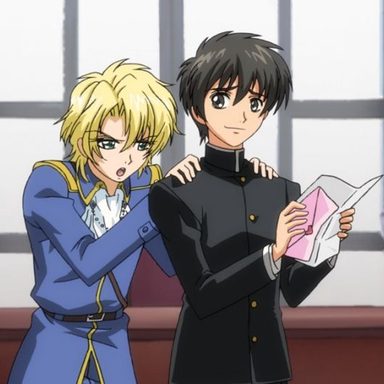 Kyou Kara Maou