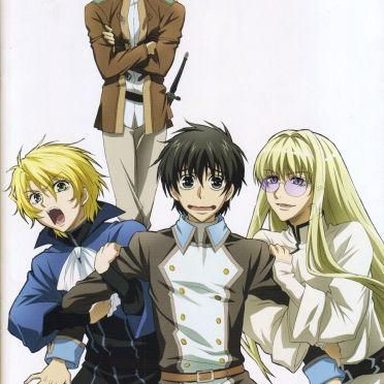 Kyou Kara Maou