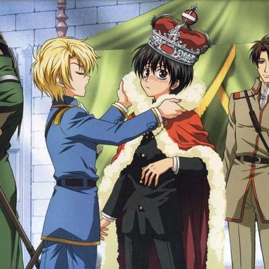 Kyou Kara Maou