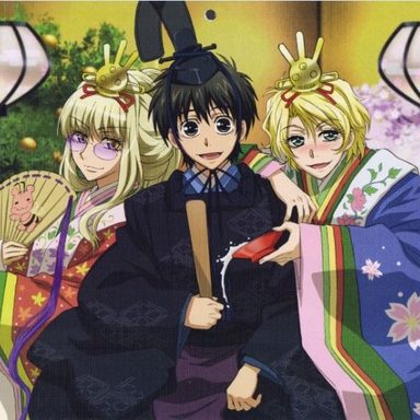 Kyou Kara Maou