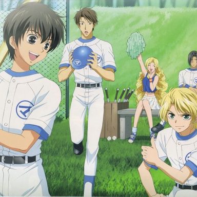 Kyou Kara Maou photo 9