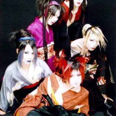 Kagrra photo 10