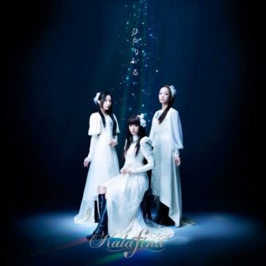 Kalafina