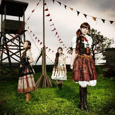 Kalafina photo 40