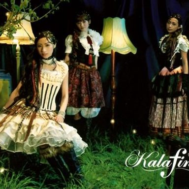 Kalafina photo 39