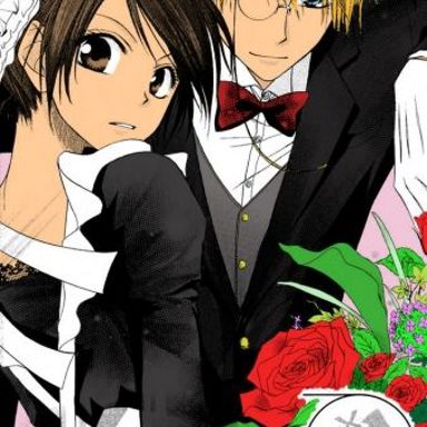Kaichou Wa Maid-sama photo 12