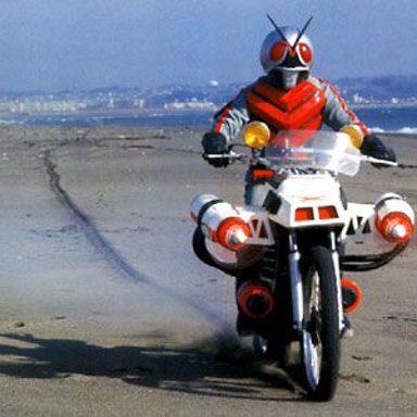 Kamen Rider photo 19