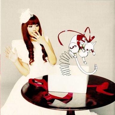 Kanon Wakeshima