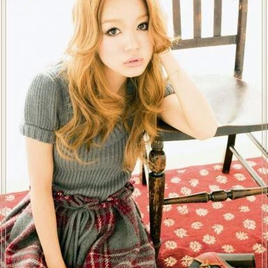 Kana Nishino