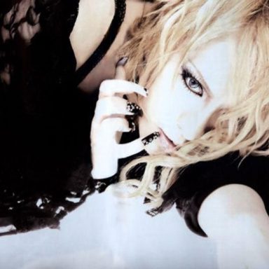 Kamijo