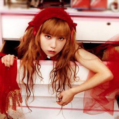 Kana photo 14
