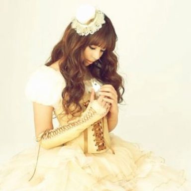 Kanon Wakeshima