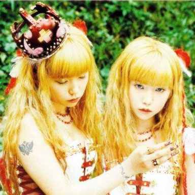 Kana photo 10