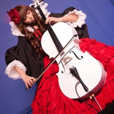 Kanon Wakeshima