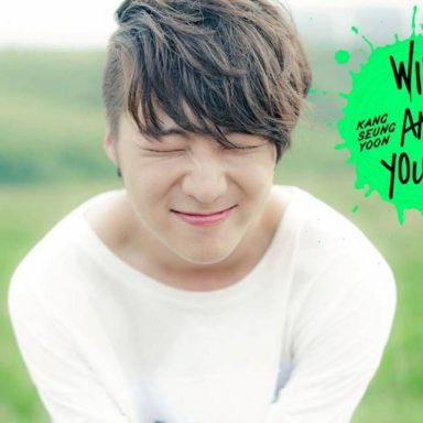 Kang Seung Yoon photo 10