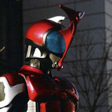 Kamen Rider photo 20