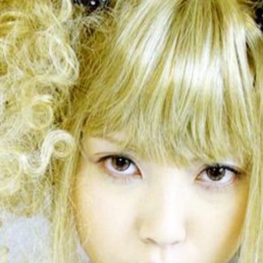 Kana photo 12