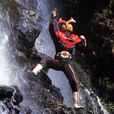 Kamen Rider