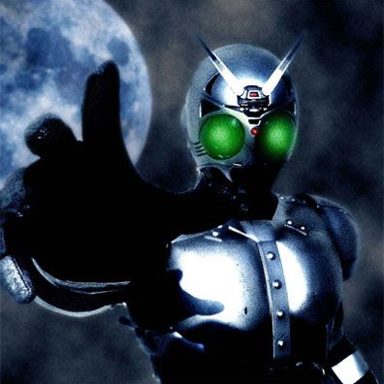 Kamen Rider