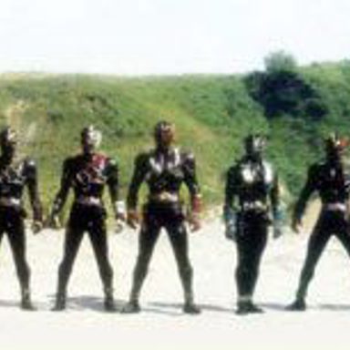 Kamen Rider