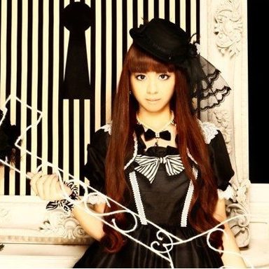 Kanon Wakeshima