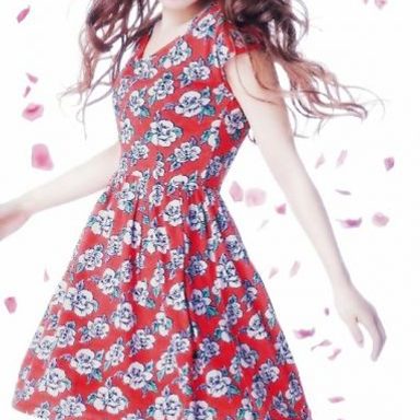 Kana Nishino photo 18