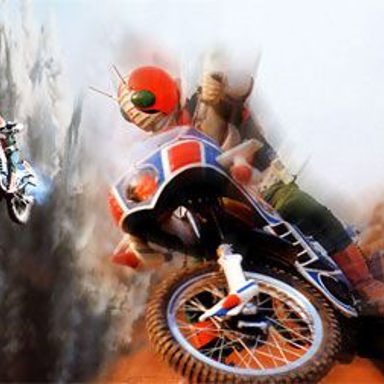 Kamen Rider photo 16