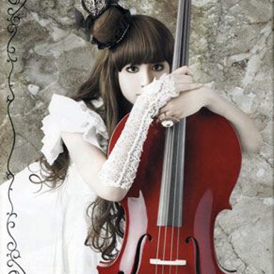 Kanon Wakeshima photo 14