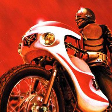 Kamen Rider photo 13