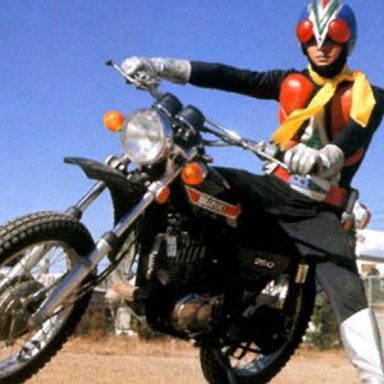 Kamen Rider photo 18