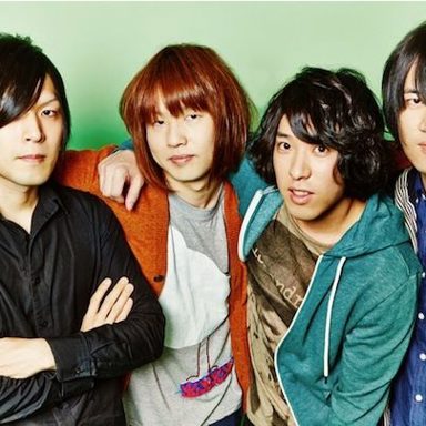Kana-boon