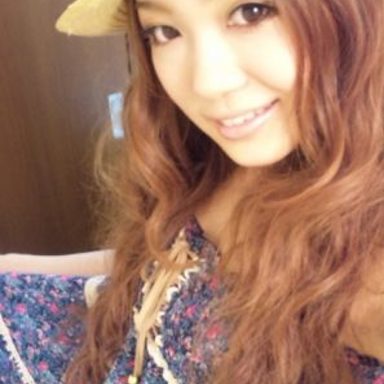 Kana Nishino photo 16