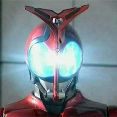 Kamen Rider photo 10