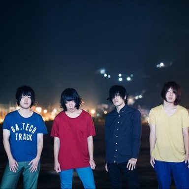 Kana-boon
