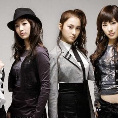 KARA photo 149
