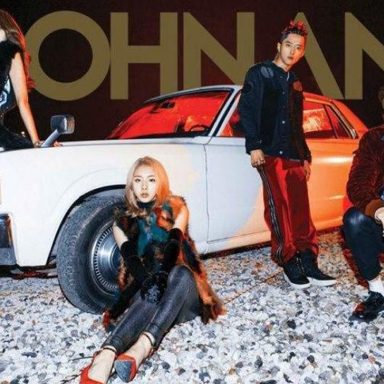 KARD photo 13