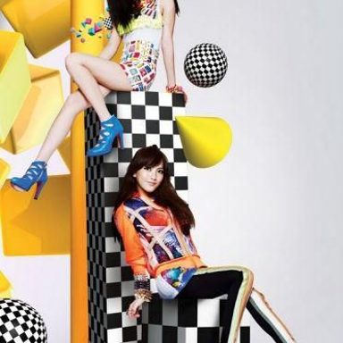 KARA photo 10