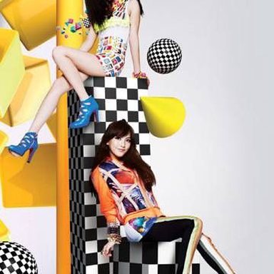 KARA photo 137