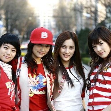 KARA photo 150