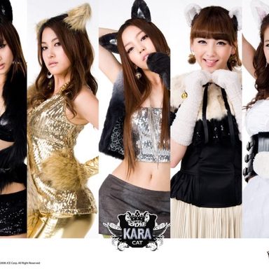 KARA photo 144