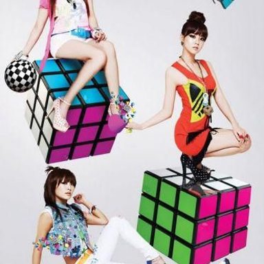 KARA photo 9