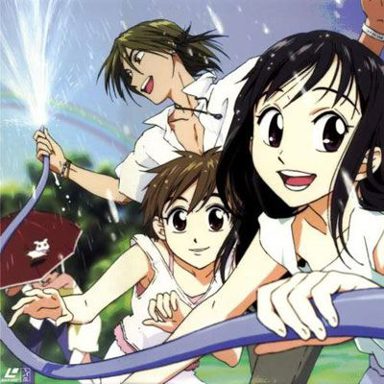 Karekano