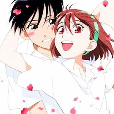 Karekano