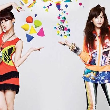 KARA photo 139