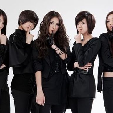 KARA photo 146
