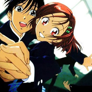 Karekano