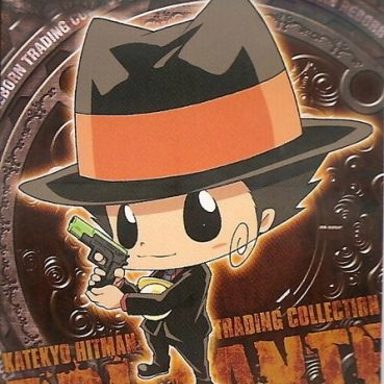 Katekyo Hitman Reborn photo 15