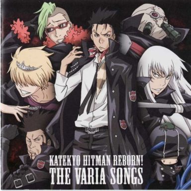 Katekyo Hitman Reborn photo 13