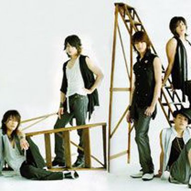 Kat-tun photo 24