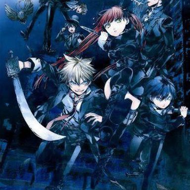 La Storia Della Arcana Famiglia
